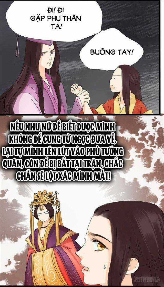 Công Lược Nam Thần Kế - Chapter 16 - Trang 7