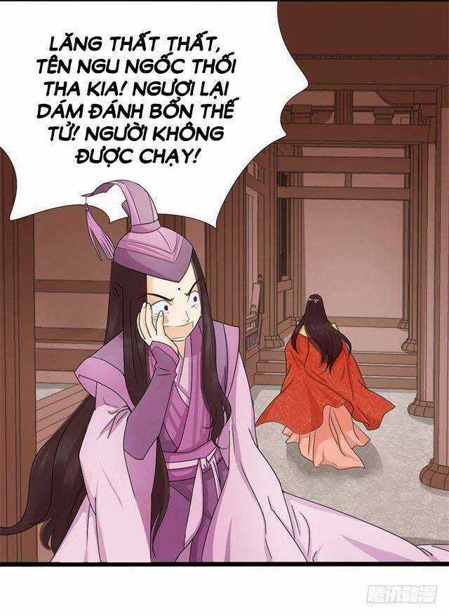 Công Lược Nam Thần Kế - Chapter 16 - Trang 9