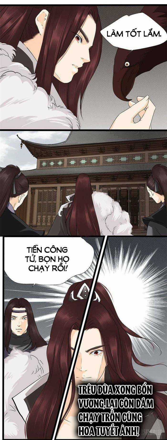 Công Lược Nam Thần Kế - Chapter 17 - Trang 6