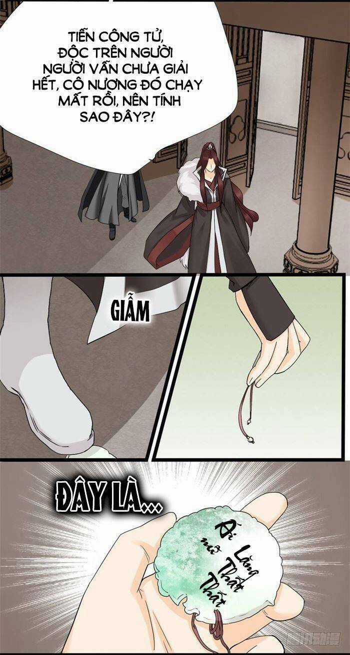 Công Lược Nam Thần Kế - Chapter 17 - Trang 7