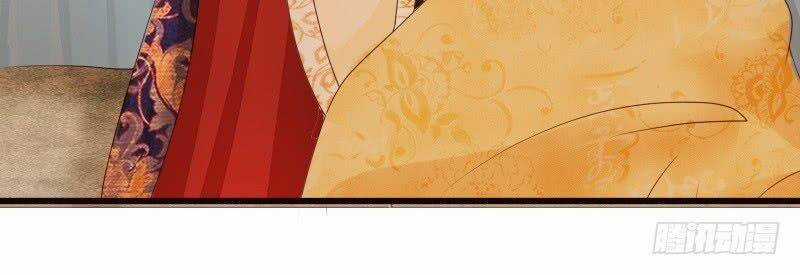 Công Lược Nam Thần Kế - Chapter 2 - Trang 14