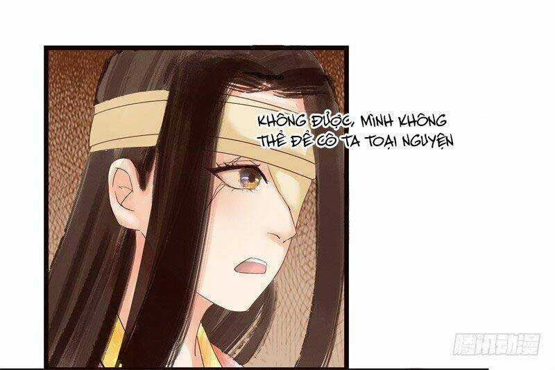 Công Lược Nam Thần Kế - Chapter 2 - Trang 16