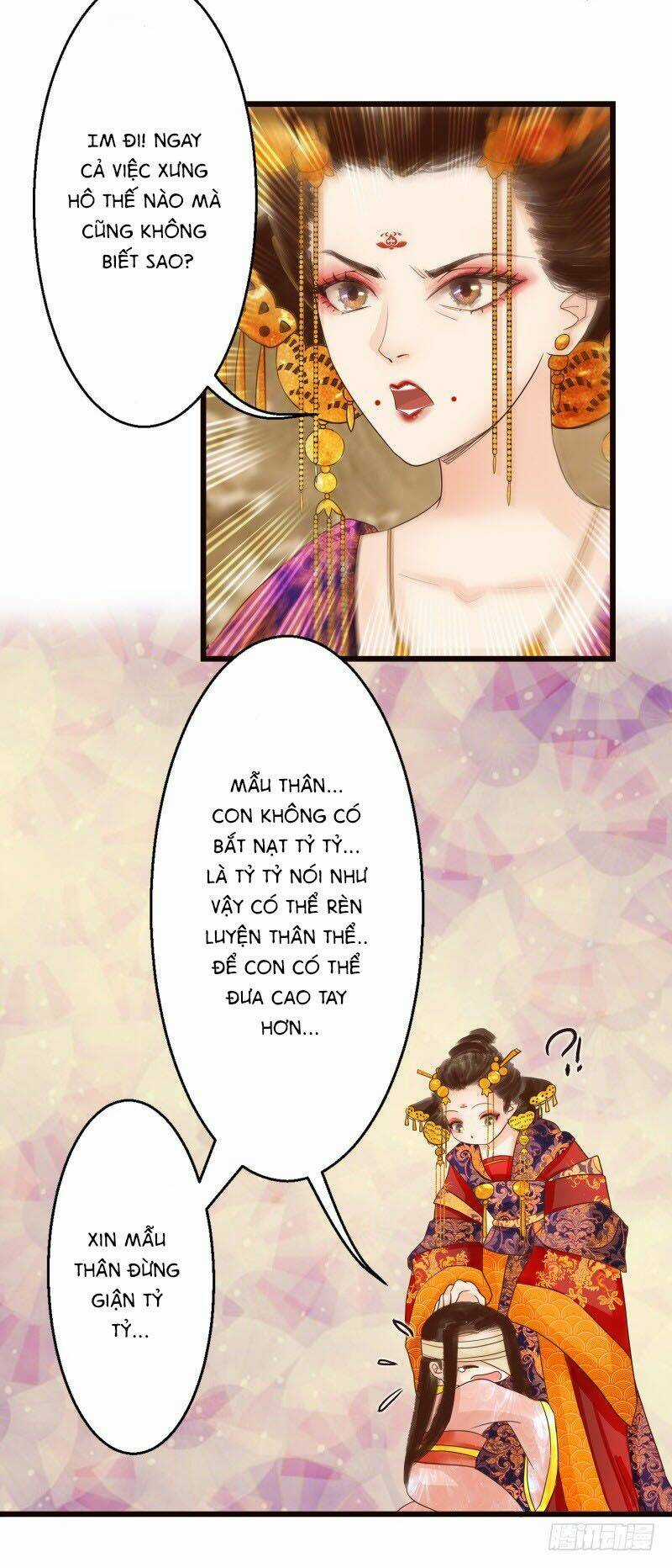 Công Lược Nam Thần Kế - Chapter 2 - Trang 18