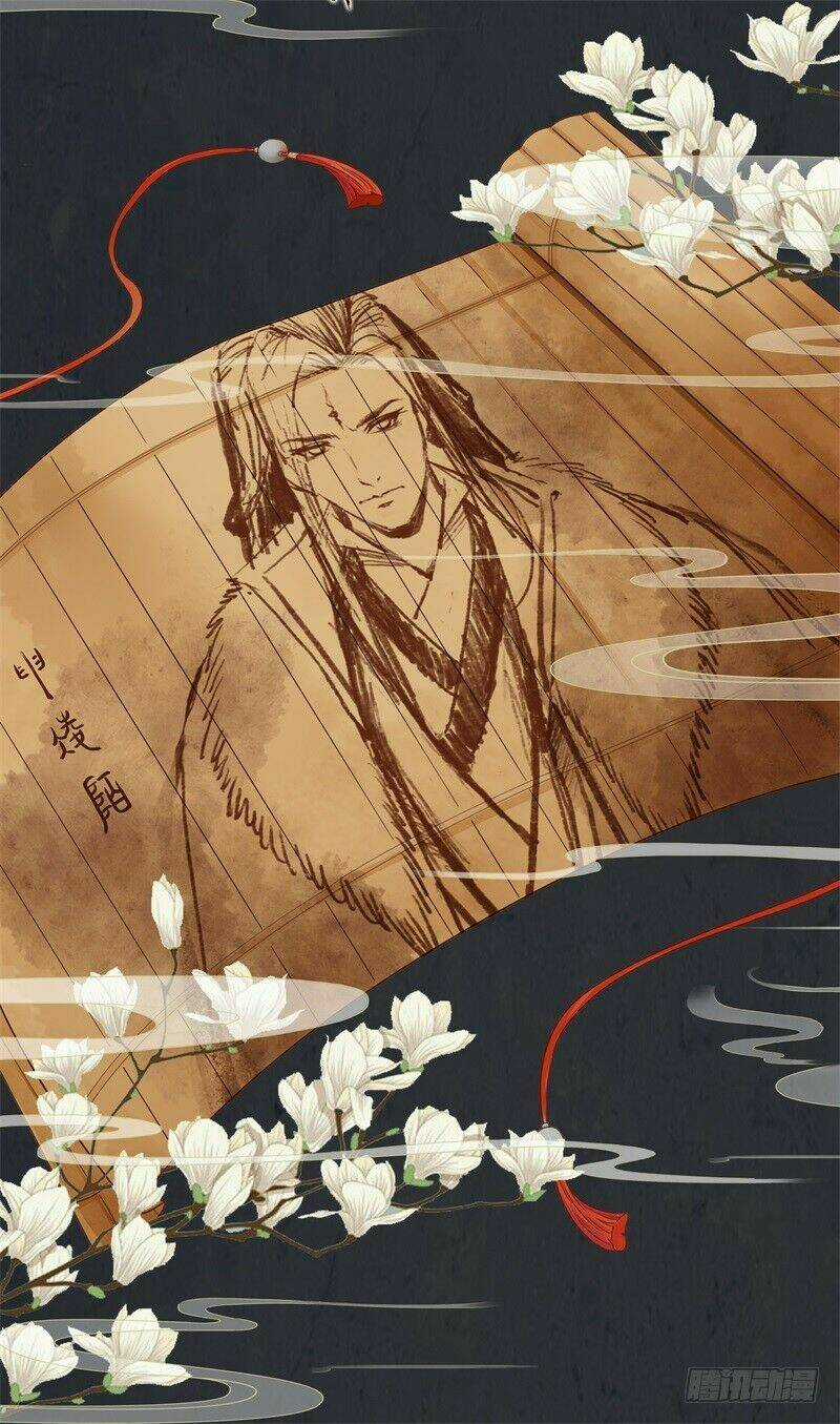 Công Lược Nam Thần Kế - Chapter 3 - Trang 16