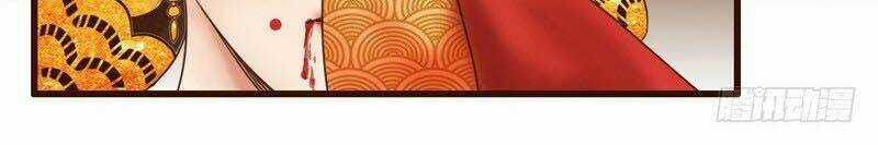 Công Lược Nam Thần Kế - Chapter 3 - Trang 5