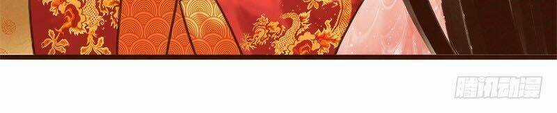 Công Lược Nam Thần Kế - Chapter 3 - Trang 7