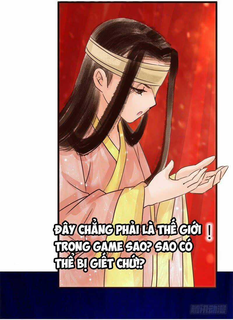 Công Lược Nam Thần Kế - Chapter 5 - Trang 7