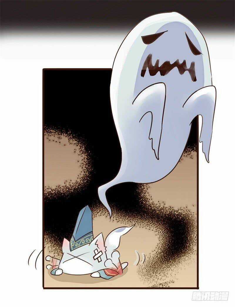 Công Lược Nam Thần Kế - Chapter 6 - Trang 11