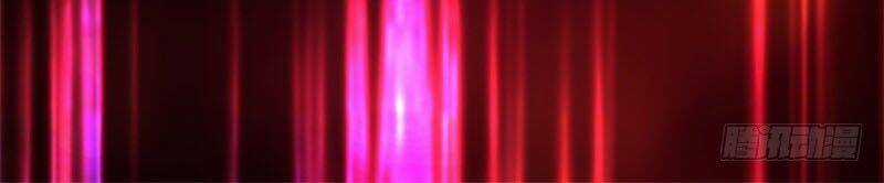 Công Lược Nam Thần Kế - Chapter 6 - Trang 7