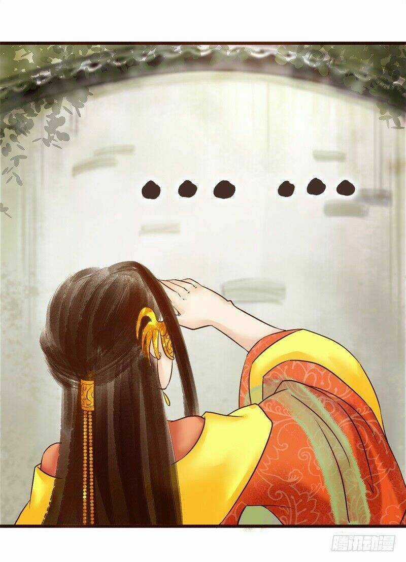 Công Lược Nam Thần Kế - Chapter 8 - Trang 36