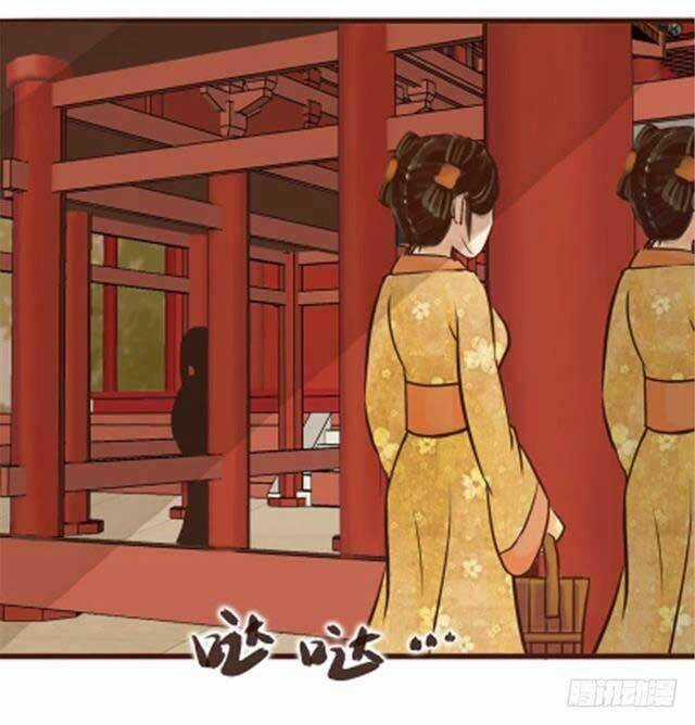 Công Lược Nam Thần Kế - Chapter 9 - Trang 19