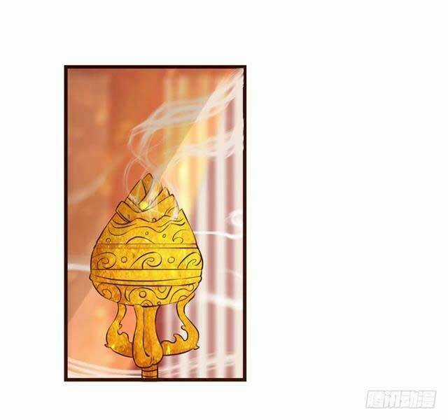 Công Lược Nam Thần Kế - Chapter 9 - Trang 22