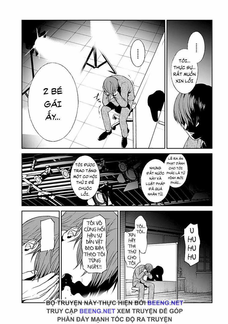 Công Lý Tàn Bạo - Chapter 1.1 - Trang 16