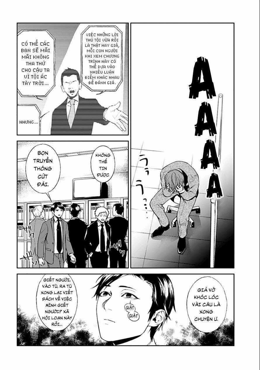 Công Lý Tàn Bạo - Chapter 1.1 - Trang 17