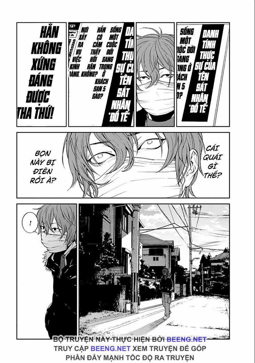 Công Lý Tàn Bạo - Chapter 1.1 - Trang 31