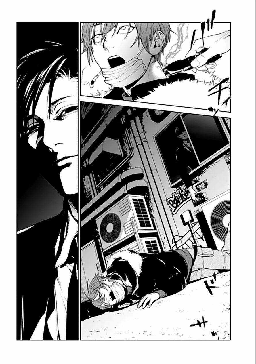 Công Lý Tàn Bạo - Chapter 1.2 - Trang 3