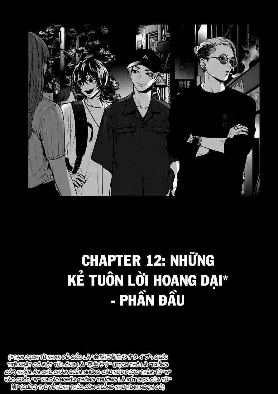 Công Lý Tàn Bạo - Chapter 12 - Trang 1