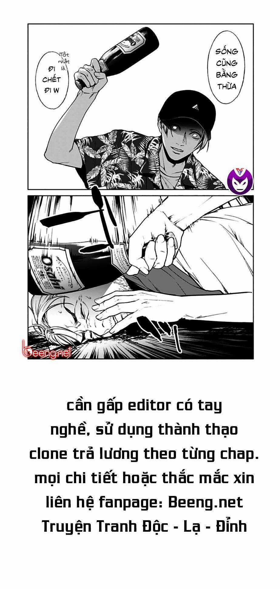 Công Lý Tàn Bạo - Chapter 14 - Trang 24