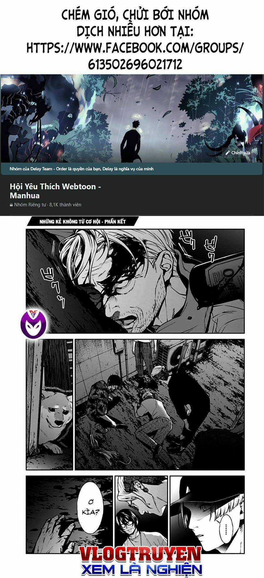 Công Lý Tàn Bạo - Chapter 15 - Trang 1