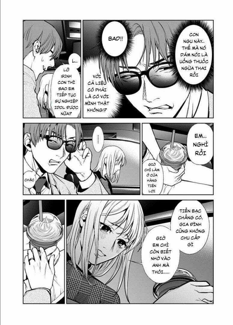 Công Lý Tàn Bạo - Chapter 17.1 - Trang 15