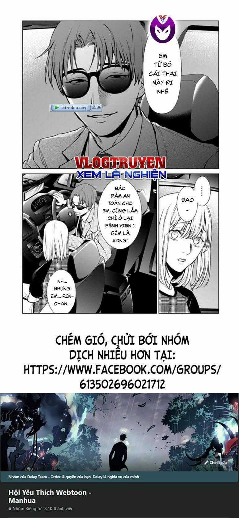 Công Lý Tàn Bạo - Chapter 17.1 - Trang 17