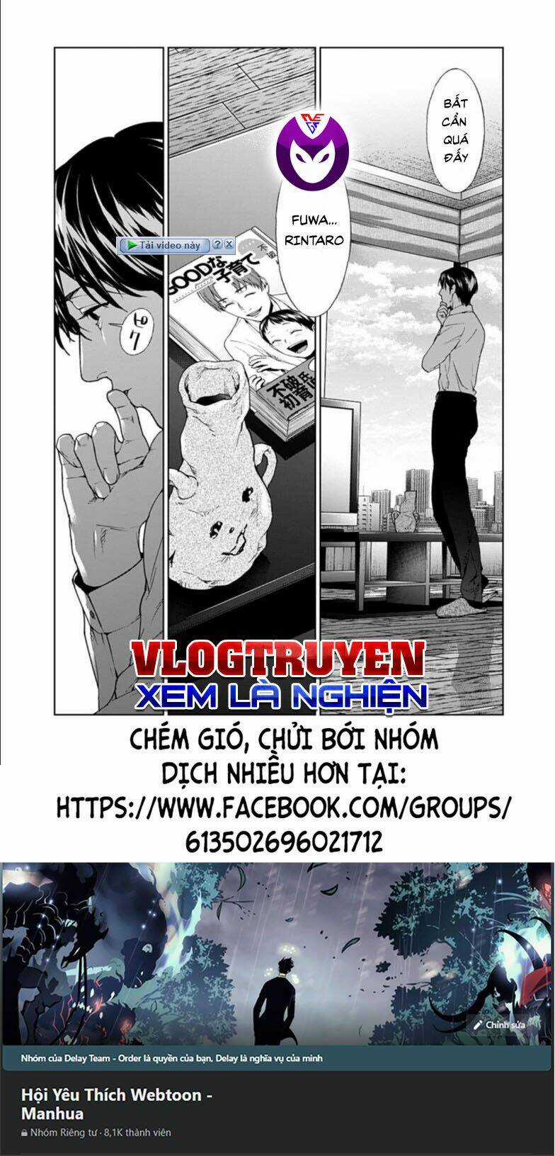 Công Lý Tàn Bạo - Chapter 18.2 - Trang 14