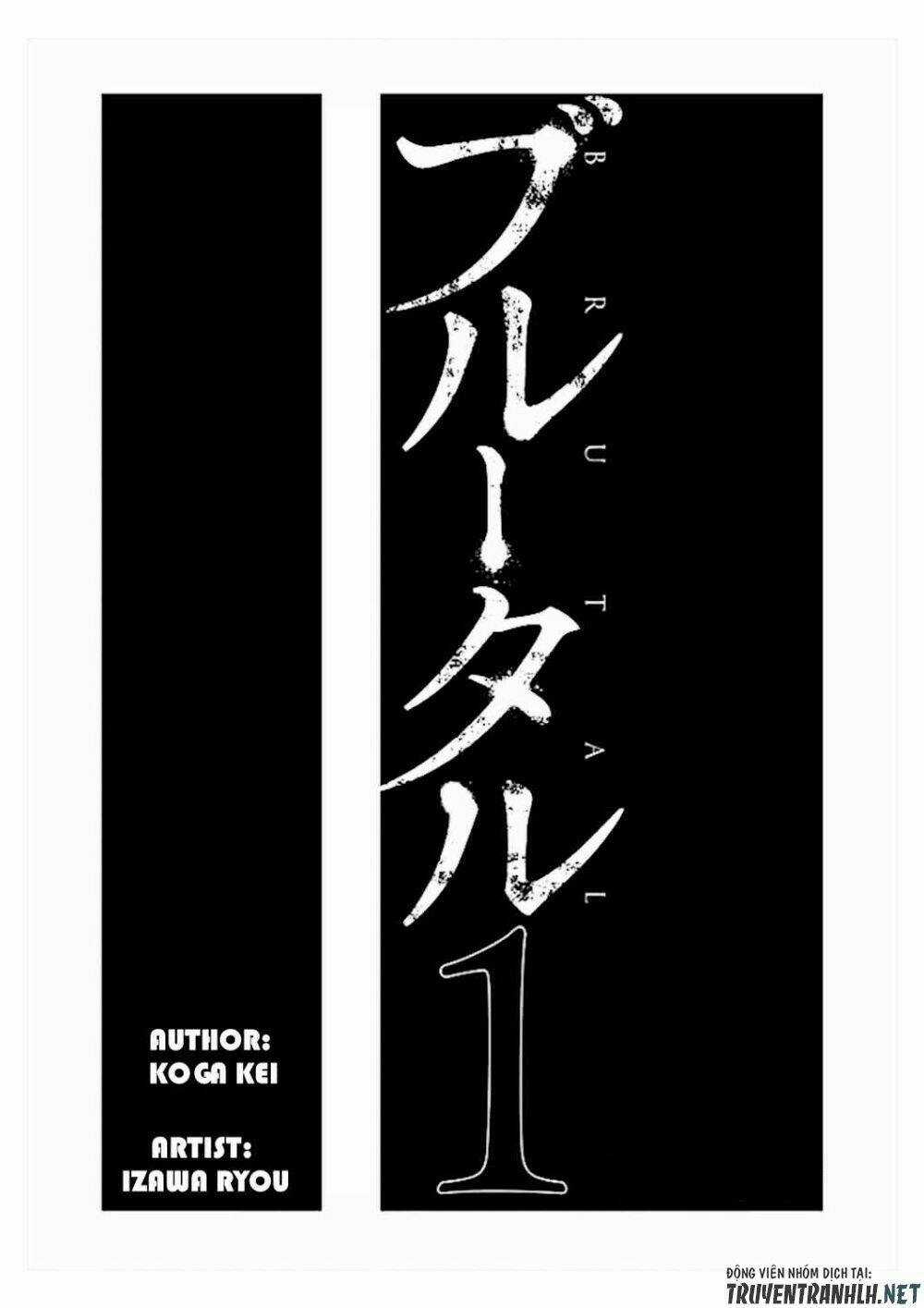 Công Lý Tàn Bạo - Chapter 2 - Trang 3