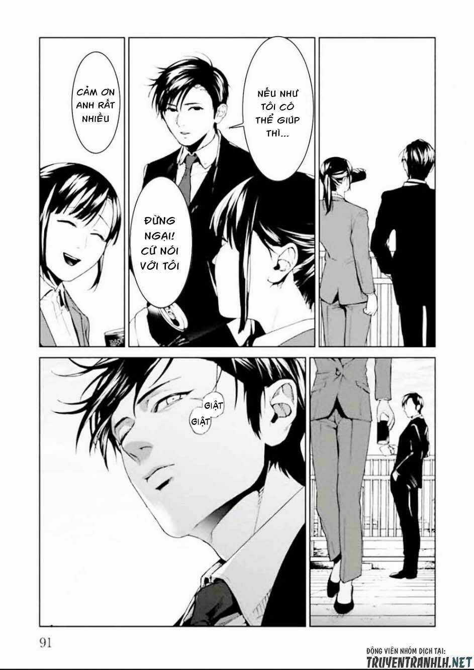 Công Lý Tàn Bạo - Chapter 2 - Trang 25