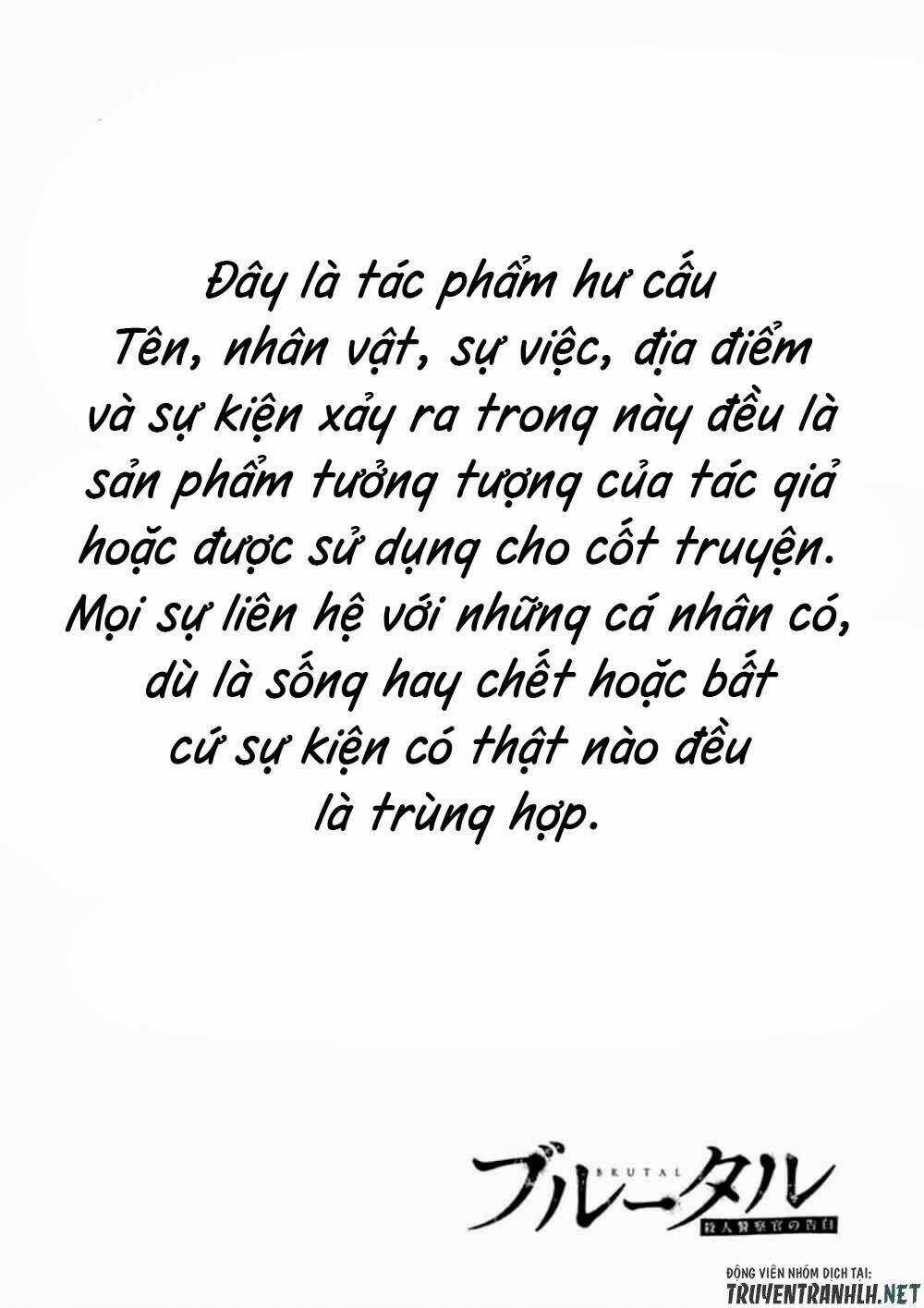 Công Lý Tàn Bạo - Chapter 2 - Trang 4