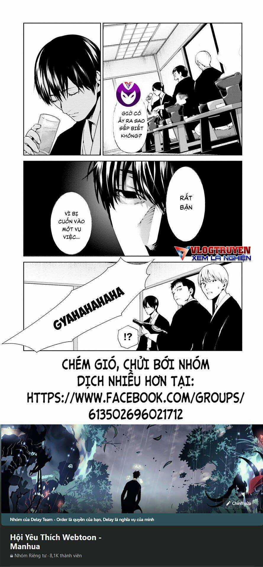 Công Lý Tàn Bạo - Chapter 21.1 - Trang 19