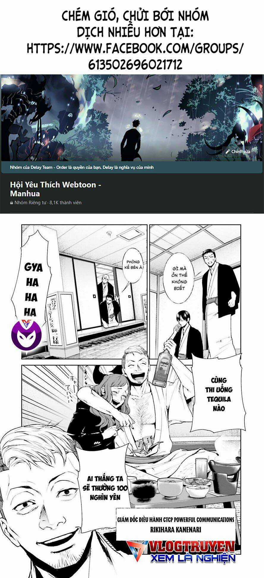 Công Lý Tàn Bạo - Chapter 21.2 - Trang 1