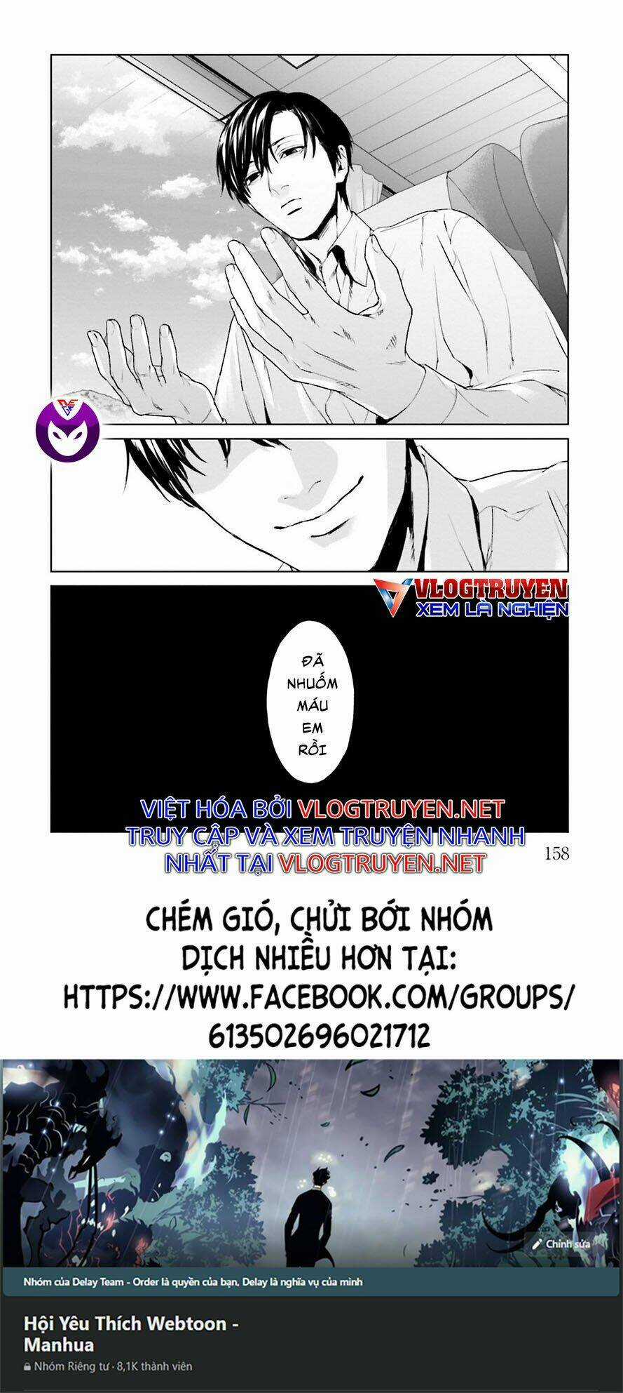 Công Lý Tàn Bạo - Chapter 21.2 - Trang 23