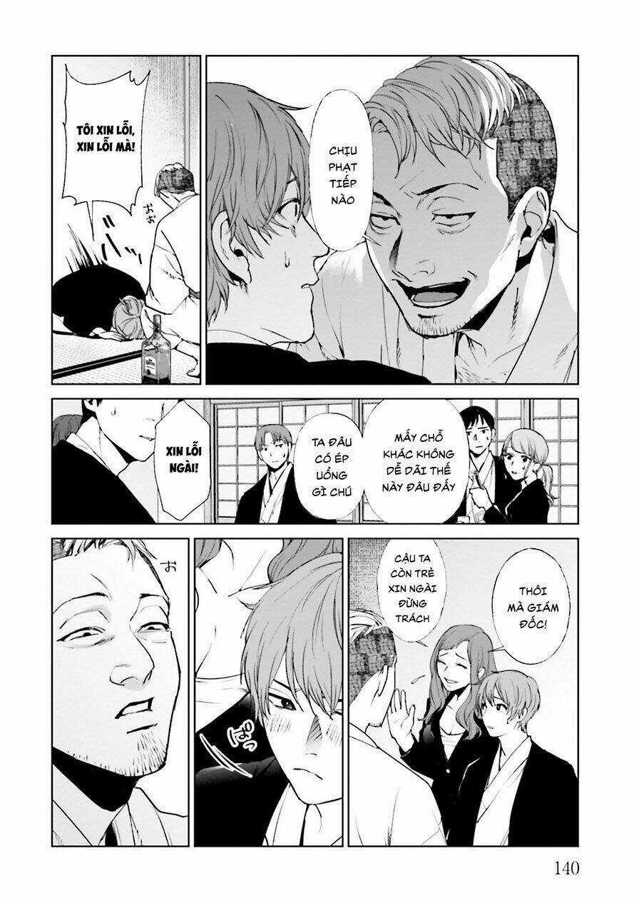 Công Lý Tàn Bạo - Chapter 21.2 - Trang 5