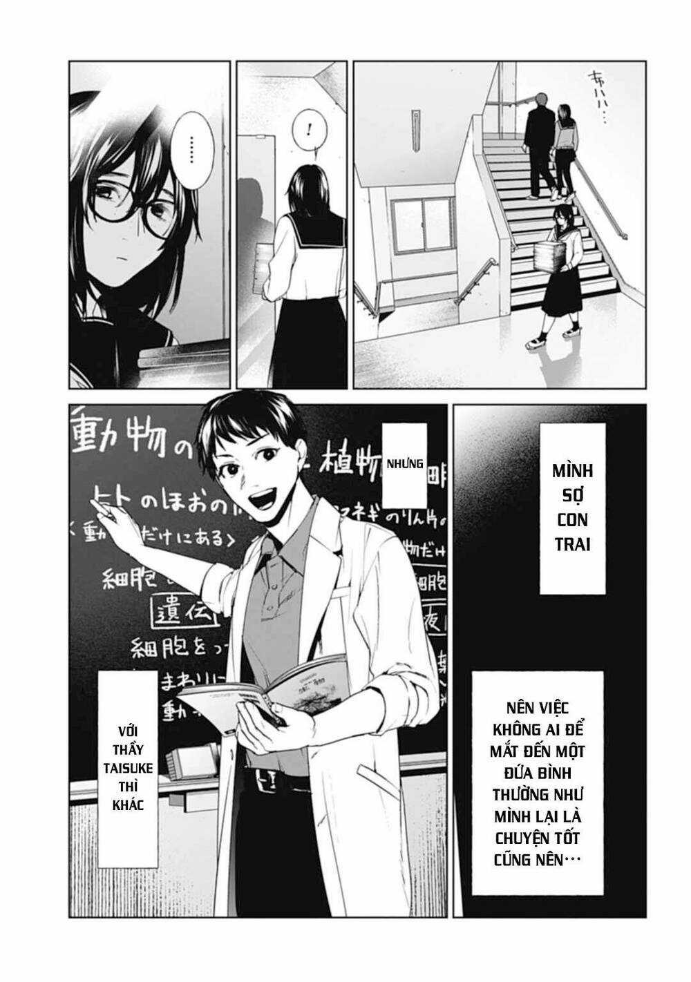 Công Lý Tàn Bạo - Chapter 22 - Trang 10