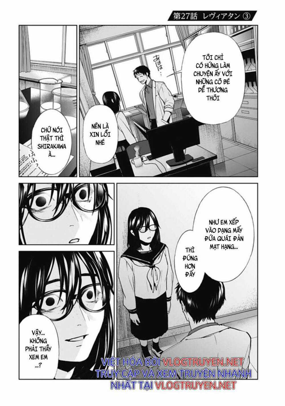 Công Lý Tàn Bạo - Chapter 24 - Trang 1