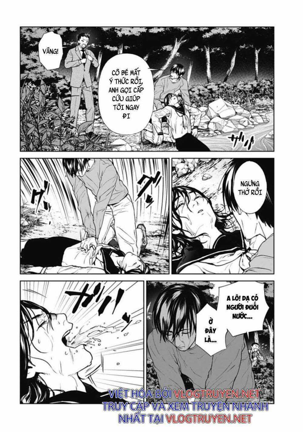 Công Lý Tàn Bạo - Chapter 24 - Trang 13