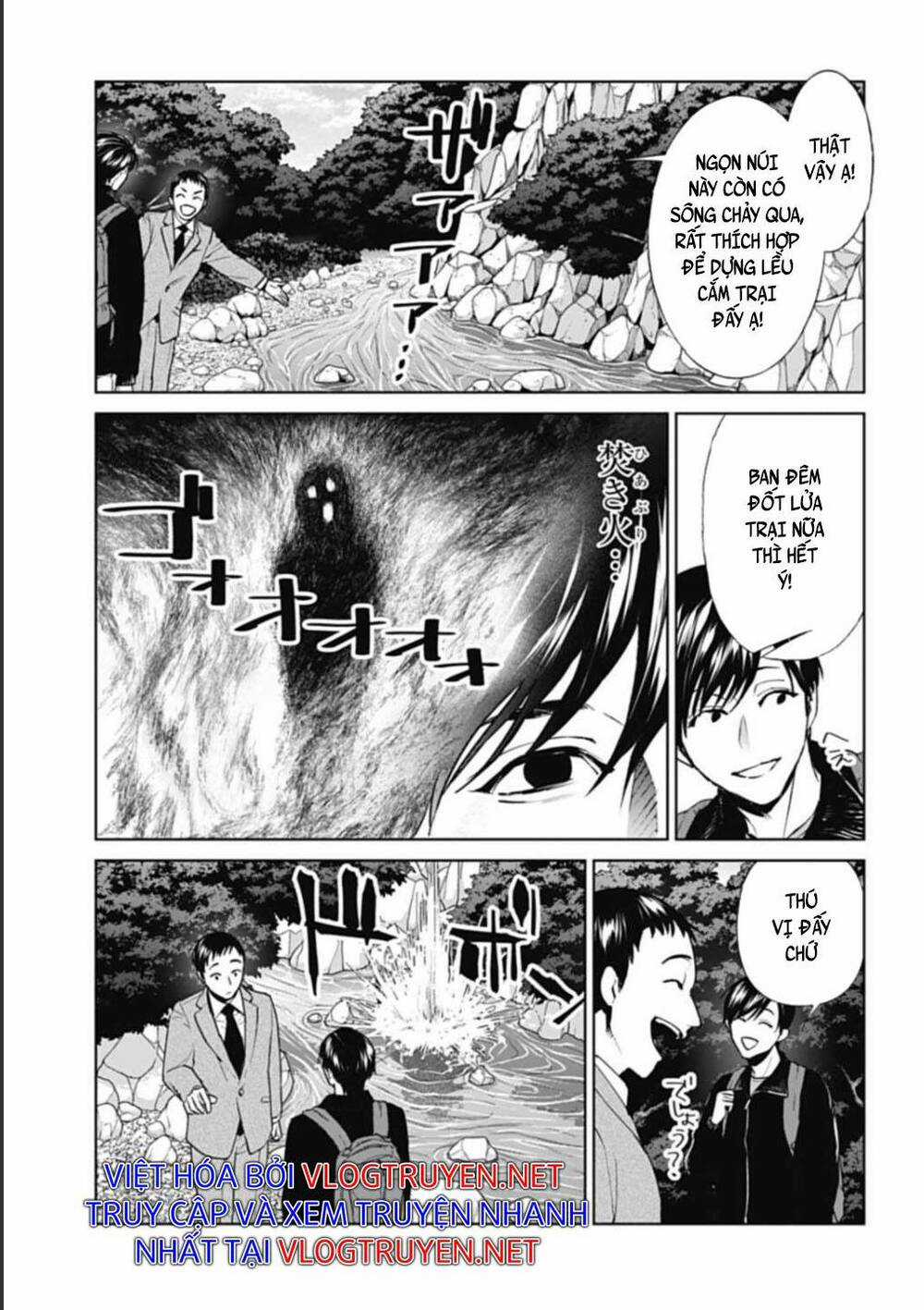 Công Lý Tàn Bạo - Chapter 24 - Trang 10