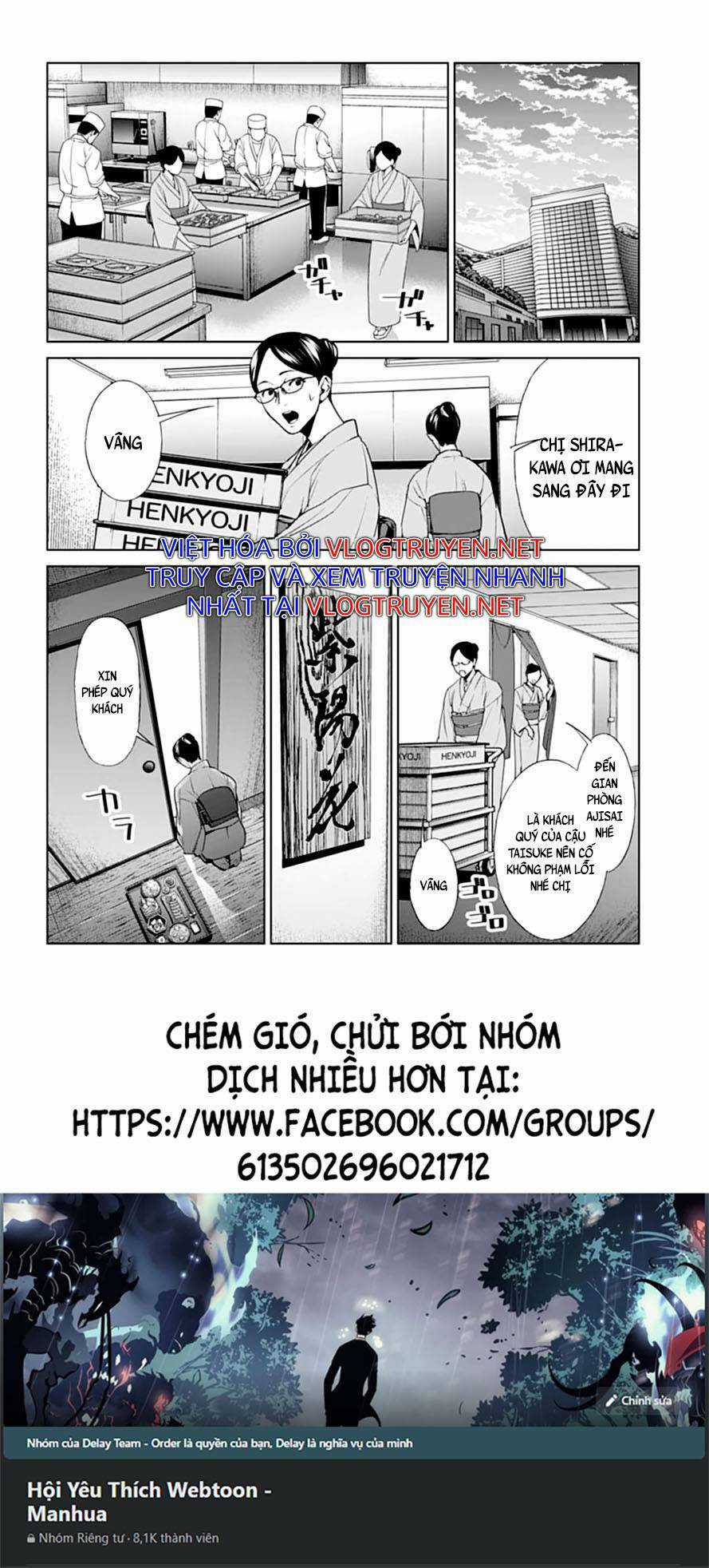 Công Lý Tàn Bạo - Chapter 25 - Trang 15