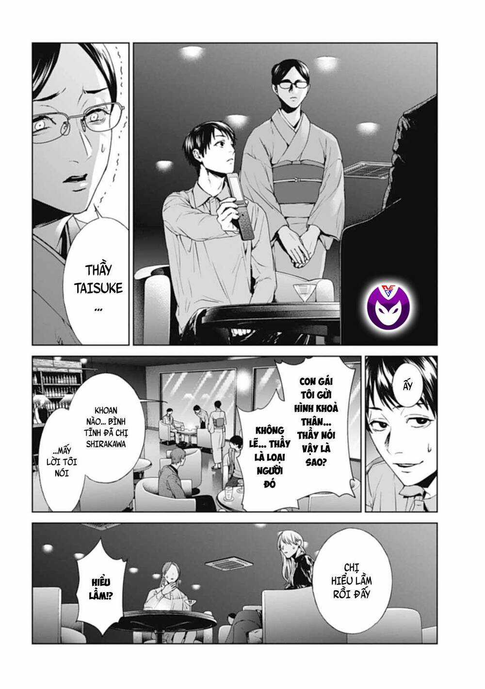 Công Lý Tàn Bạo - Chapter 26 - Trang 14