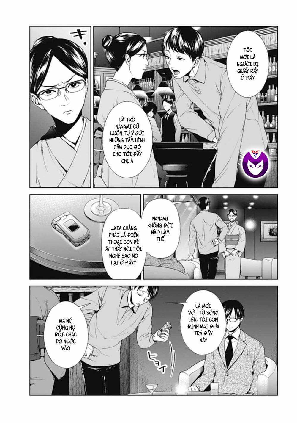 Công Lý Tàn Bạo - Chapter 26 - Trang 15