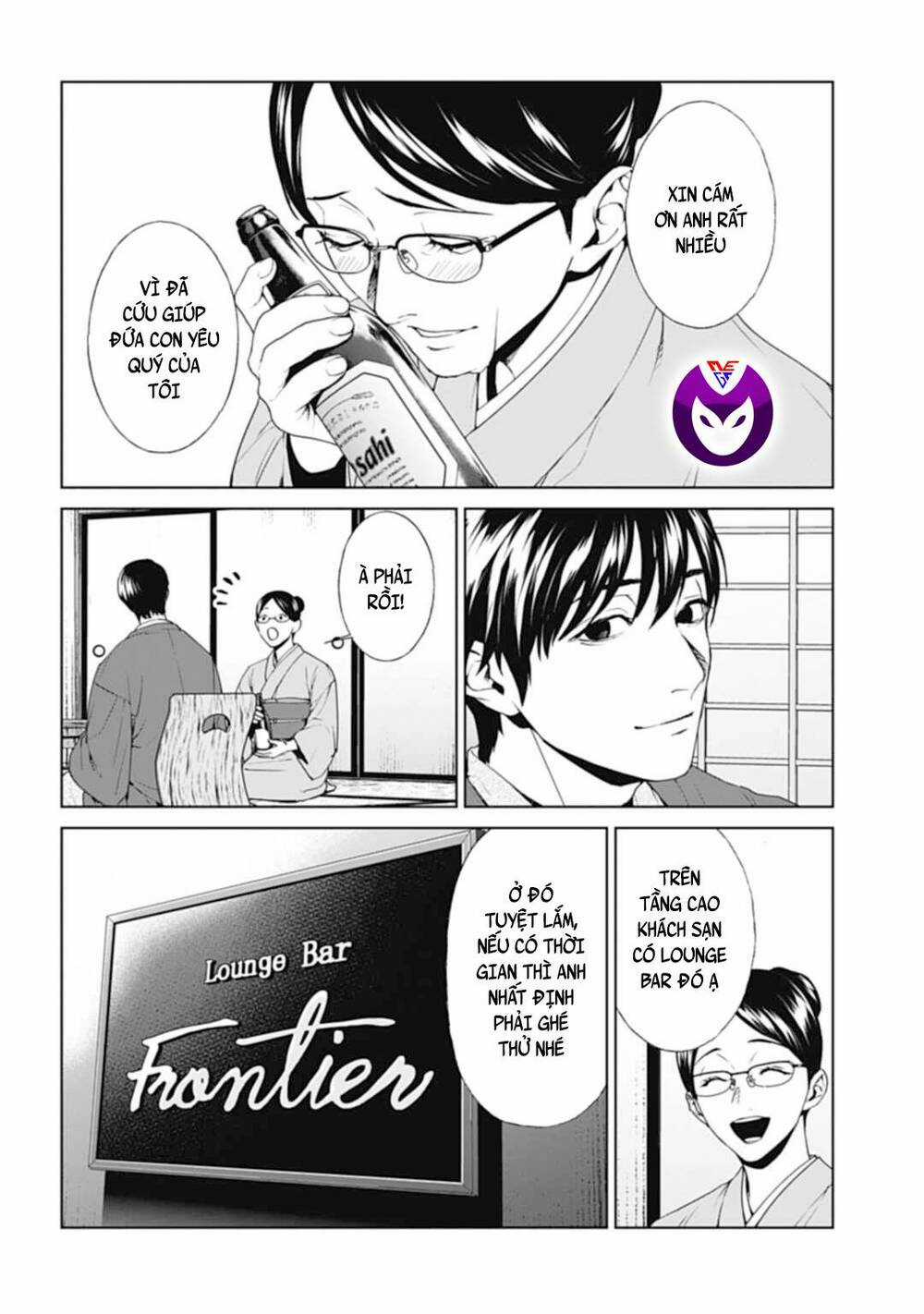 Công Lý Tàn Bạo - Chapter 26 - Trang 4