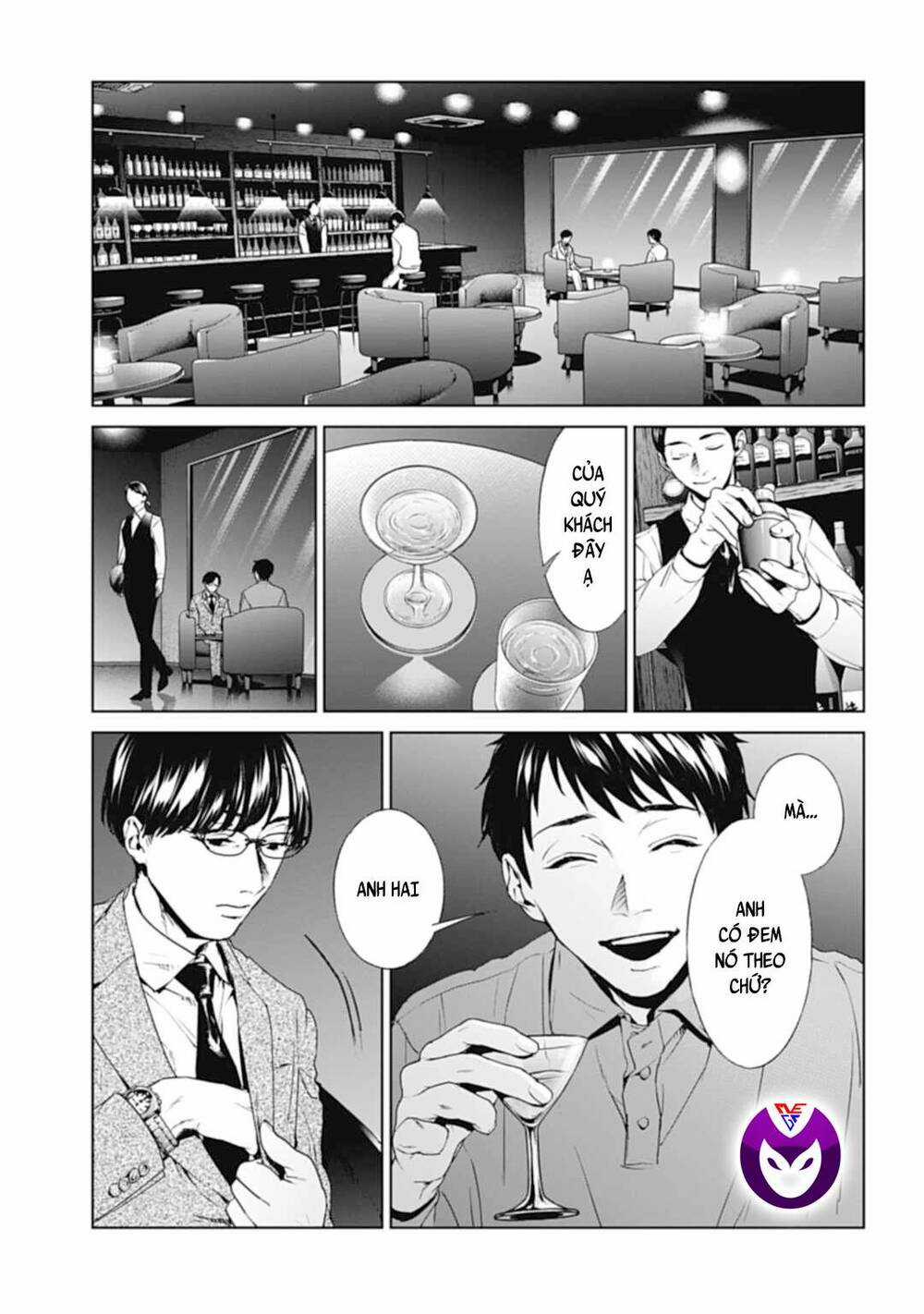 Công Lý Tàn Bạo - Chapter 26 - Trang 5