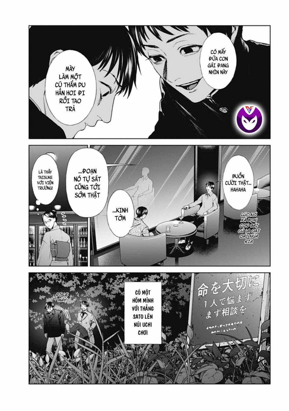 Công Lý Tàn Bạo - Chapter 26 - Trang 9