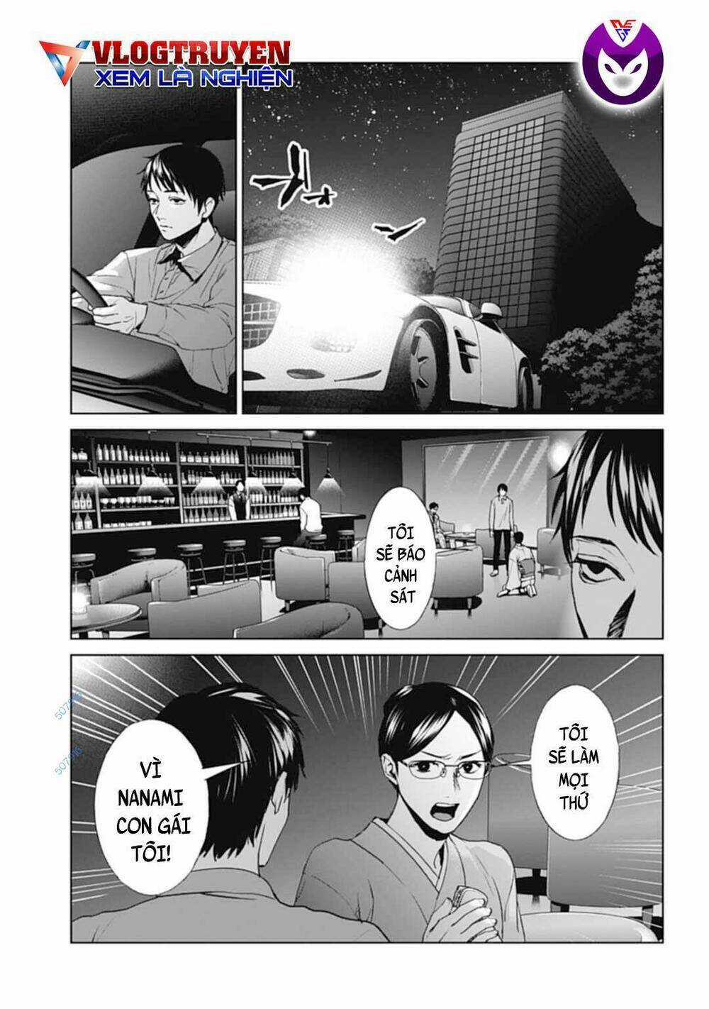 Công Lý Tàn Bạo - Chapter 27 - Trang 1