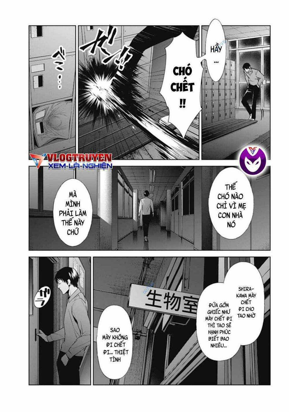 Công Lý Tàn Bạo - Chapter 27 - Trang 3