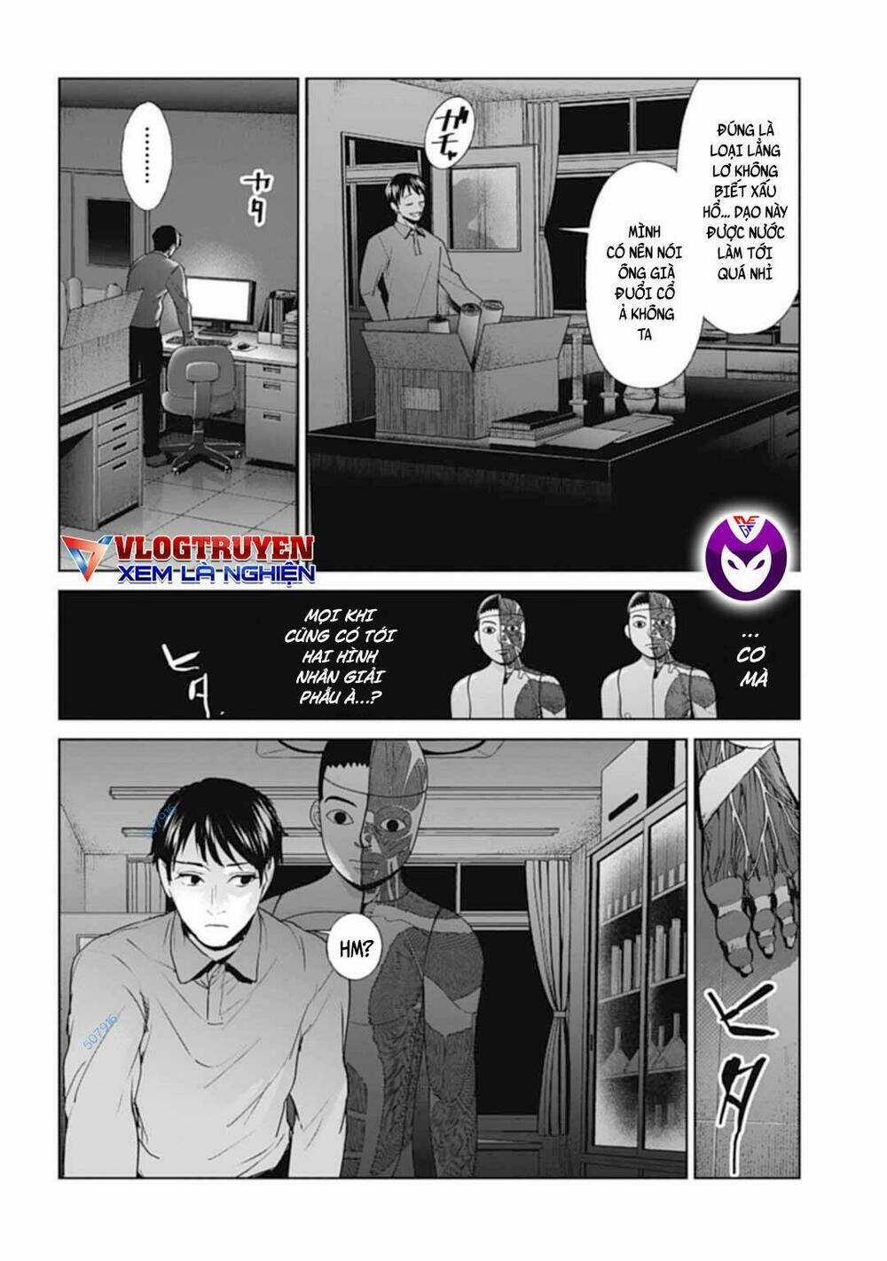 Công Lý Tàn Bạo - Chapter 27 - Trang 6