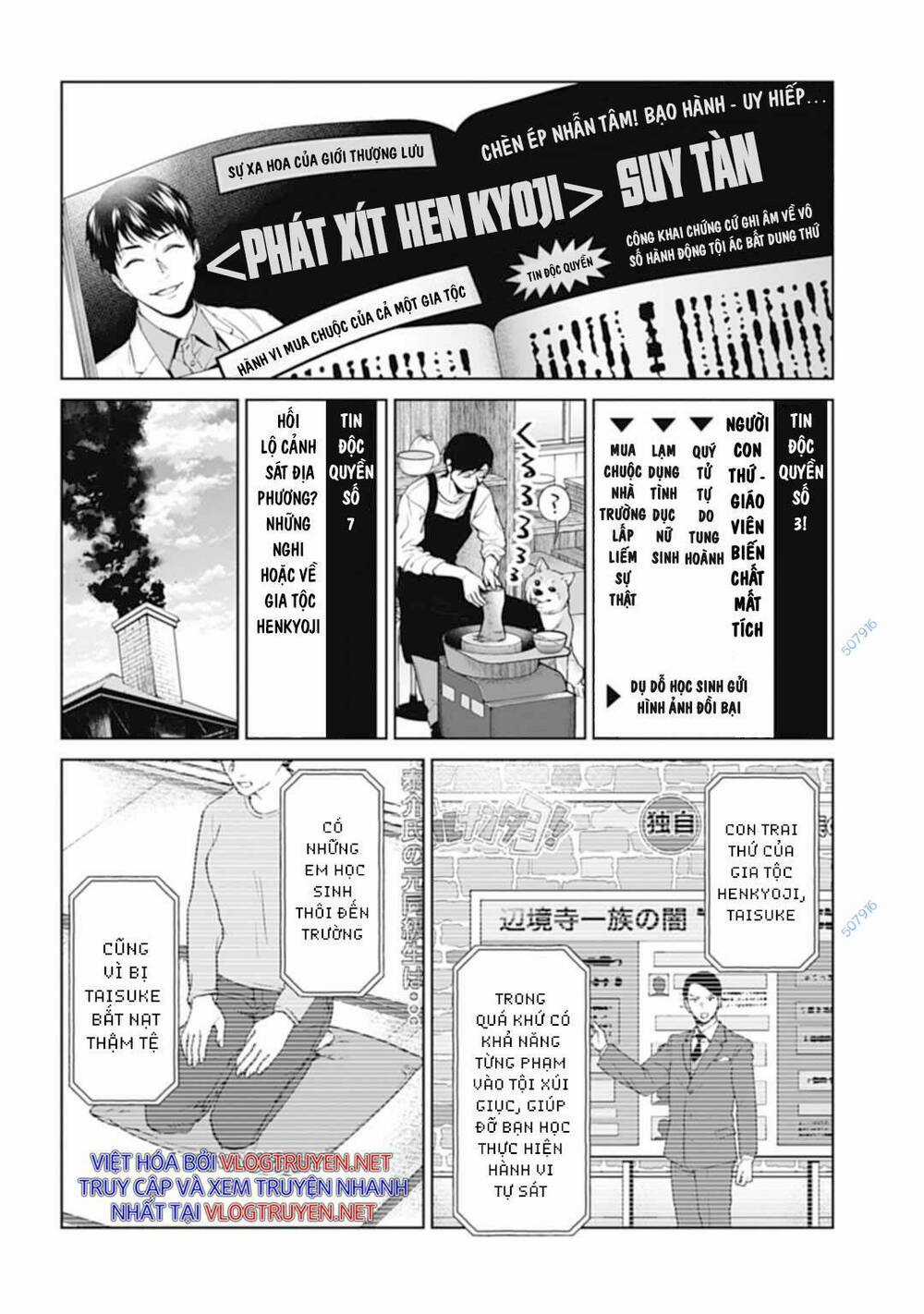 Công Lý Tàn Bạo - Chapter 28 - Trang 16