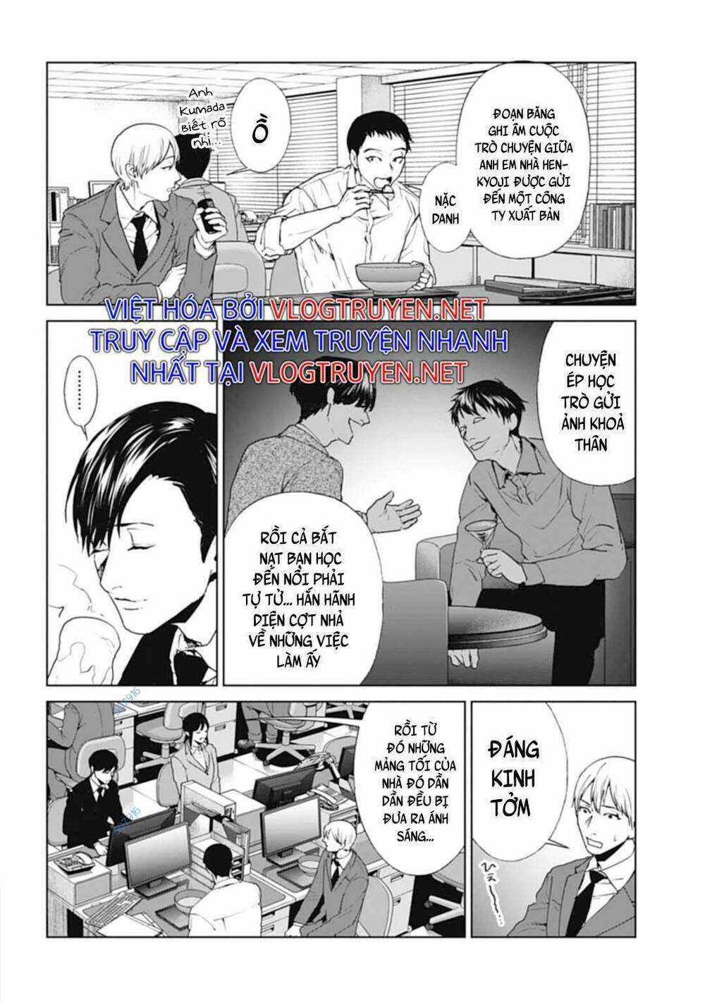 Công Lý Tàn Bạo - Chapter 28 - Trang 18