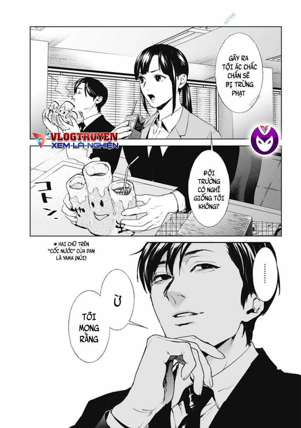 Công Lý Tàn Bạo - Chapter 28 - Trang 19