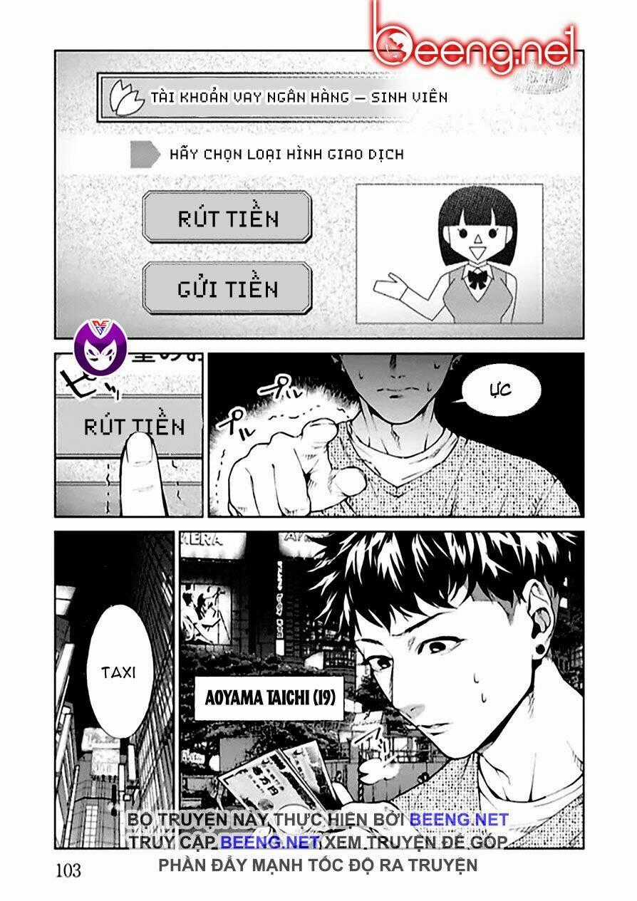 Công Lý Tàn Bạo - Chapter 3 - Trang 2